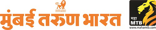 Marathi News | Mumbai Tarun Bharat
